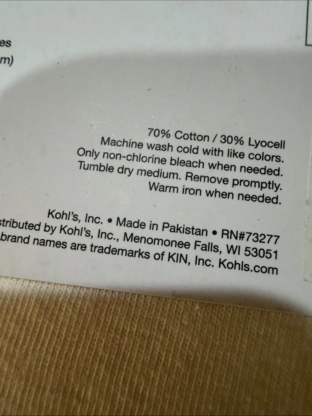 SONOMA Soft Jersey Pillowcase Set - Cream (Standard/Queen)